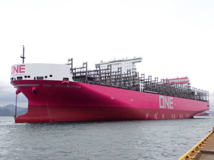 Ocean Network Express (ONE) has entered into a long-term strategic partnership with Dongwon Group, acquiring an indirect stake...