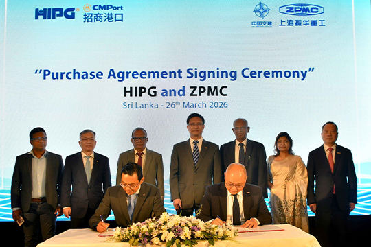 From Left to Right: Wilson Qu,CEO of HIPG,Michael Yang, Deputy Director of Sales & Marketing Management Department, ZPMC signing the agreement. Special Invitees witness the event