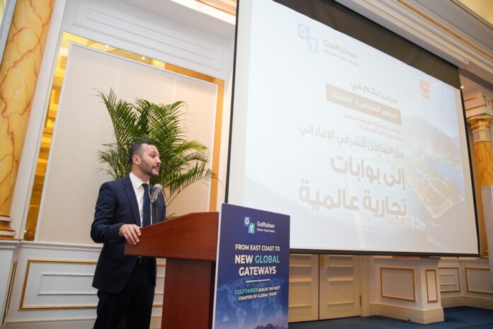 Gulftainer has unveiled a strategy to evolve from a global port operator into a fully integrated global trade infrastructure company.