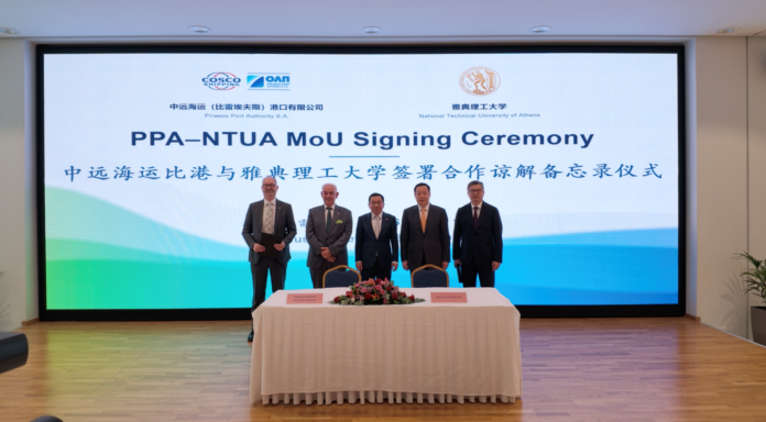 Piraeus Port Authority and NTUA sign strategic cooperation agreement