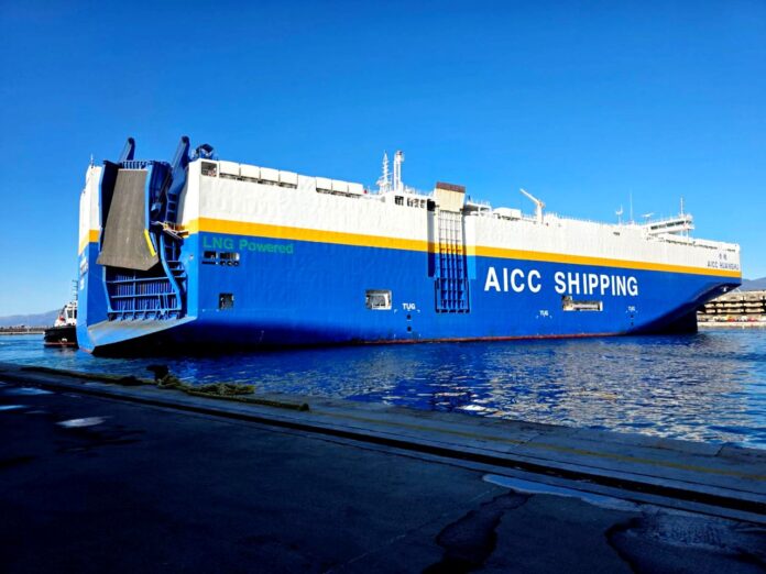 AICC HUANGHU at Port of Rijeka